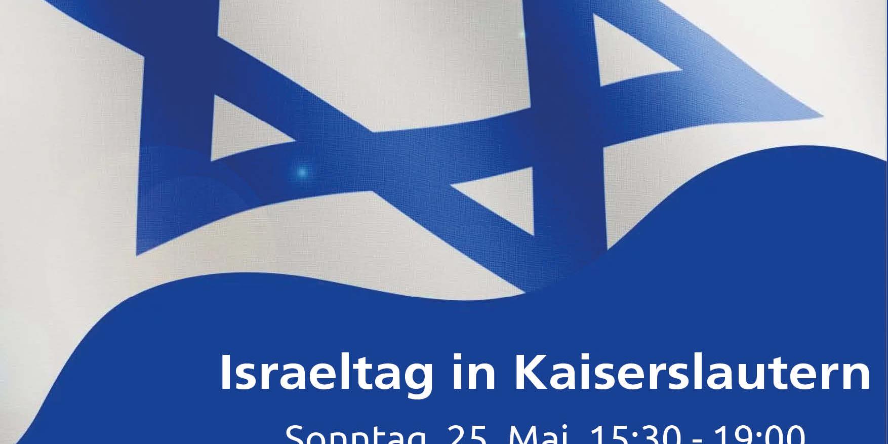 Plakat Israeltag 2025 Kaiserslautern